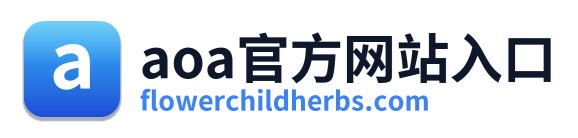 aoa官方网站入口